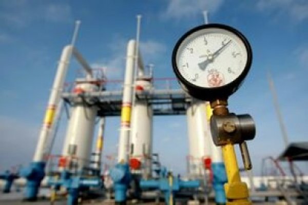 Exxon Mobil, Shell şi Petrom vor explora un zăcământ în platoul continental al Ucraniei